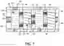 Fig. 06 - Maxflow Flow Inducement System