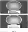 Fig. 08 - ANTIBACTERIAL RESIN AND MANUFACTURING METHOD THEREFOR