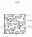 Fig. 05 - Resin product, method of making resin product, interchangeable lens, and optical device
