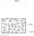 Fig. 08 - Resin product, method of making resin product, interchangeable lens, and optical device