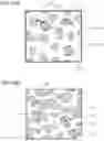 Fig. 14 - Resin product, method of making resin product, interchangeable lens, and optical device