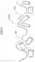 Fig. 29 - Resin product, method of making resin product, interchangeable lens, and optical device
