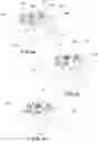 Fig. 11 - INTERNALLY HOLLOW BODY, MOLD AND METHOD THEREOF