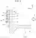 Fig. 03 - Vehicle constituent member and manufacturing method thereof