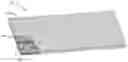 Fig. 01 - HOLLOW ARTICLE WITH OPTIMIZED INTERNAL STRUCTURAL MEMBERS