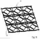Fig. 05 - HOLLOW ARTICLE WITH OPTIMIZED INTERNAL STRUCTURAL MEMBERS