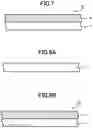 Fig. 07 - THERMALLY EXPANDABLE SHEET AND SHAPED OBJECT