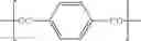 Fig. 49 - Metal clad laminate and production method thereof