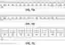 Fig. 08 - Modifying a firing event sequence while a fluid ejection system is in a service mode