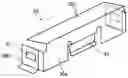 Fig. 01 - Head protector, liquid discharge head, and liquid discharge apparatus