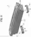 Fig. 08 - Head protector, liquid discharge head, and liquid discharge apparatus