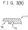 Fig. 05 - Heating drum and ink-jet printing device equipped with the same