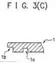 Fig. 06 - Heating drum and ink-jet printing device equipped with the same