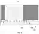Fig. 06 - APPLYING FIXING LIQUID TO PRINT MEDIA