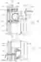 Fig. 05 - Single sweep whiteboard eraser