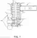 Fig. 02 - Hitch vibration dampener