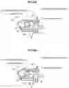 Fig. 09 - Back door handle device and method for manufacturing same