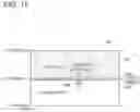 Fig. 08 - VEHICLE AND METHOD FOR CONTROLLING ELECTRONIC BUSINESS TRANSACTION SYSTEM