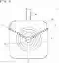 Fig. 06 - Power transfer device