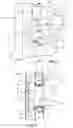 Fig. 04 - Noise insulation element for the bulkhead of a vehicle body