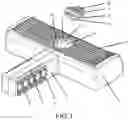 Fig. 02 - AUTOMOBILE REAR BUMPER