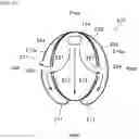 Fig. 12 - Airbag