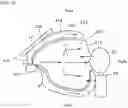 Fig. 13 - Airbag