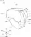 Fig. 16 - Airbag