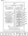 Fig. 04 - Systems and methods for managing aftertreatment systems