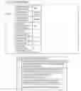 Fig. 25 - Travel support device and non-transitory computer-readable medium
