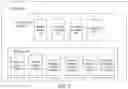 Fig. 05 - Vehicle control method and apparatus, vehicle, and storage medium