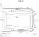 Fig. 04 - Lower vehicle body structure for vehicle