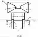 Fig. 07 - Apparatus for mounting on a vehicle and for transporting materials, equipment, and gear