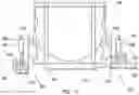 Fig. 04 - Hydraulic walking mud/shaker tank system