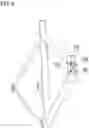 Fig. 05 - Modular electric bicycle