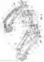 Fig. 05 - Motorcycle frame