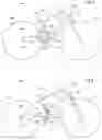 Fig. 04 - Vehicle