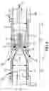 Fig. 04 - Inline aspirator for inflatable assemblies