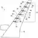 Fig. 01 - Flow body of an aircraft and aircraft