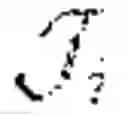 Fig. 04 - Systems and methods for avian flock flight path modification using UAVs