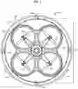 Fig. 02 - Reconfigurable unmanned aerial vehicles for subsurface sensor deployment