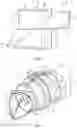 Fig. 03 - Vane assembly for distribution of a stratified fluid in an aircraft