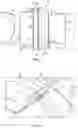 Fig. 04 - Vane assembly for distribution of a stratified fluid in an aircraft