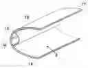Fig. 01 - Aircraft equipped with a structurally integrated de-icing system