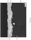 Fig. 07 - Lightning-dissipative aircraft assemblies and valve frames utilized in the same