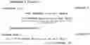 Fig. 09 - Method for filling particulate water absorbing agent and method for sampling filled particulate water absorbing agent