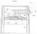 Fig. 01 - Fluid dispenser