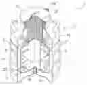 Fig. 01 - Container for both cryopreservation and transportation