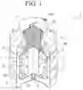 Fig. 02 - Container for both cryopreservation and transportation