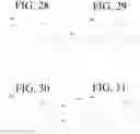Fig. 28 - MEDICATION DISPENSING SYSTEM